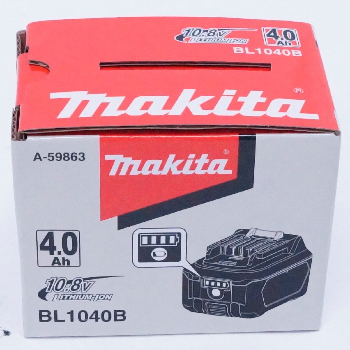 未開封 マキタ 墨出し器 ダイレクトグリーン SK507GDZ 充電器 DC10SA バッテリー BL1040B 単3形電池パック A-68806 箱等に置きいたみあり_画像4