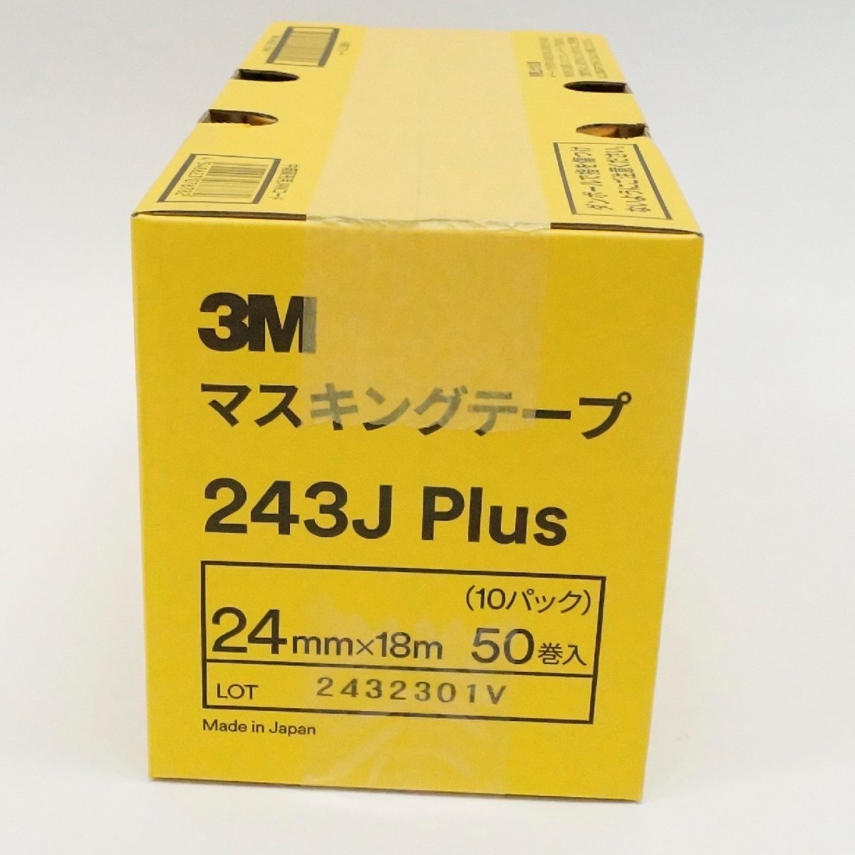 未使用 3M マスキングテープ 243J plus 24㎜×18m 50巻入り 1箱 スリーエム 業務用_画像2