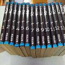 item_image_3