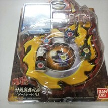 ガンダイス 天降臨の章 スターターパック 眼魔召喚 戦骰 ダイスフィギュア ゲームシート付 2002年 バンダイ レア 絶版　新品 未使用_画像3