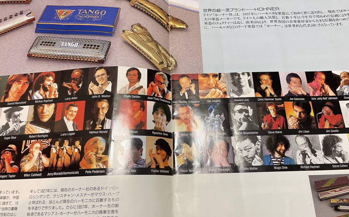 harmonica horn na-HOHNER catalog harmonica 90 period 