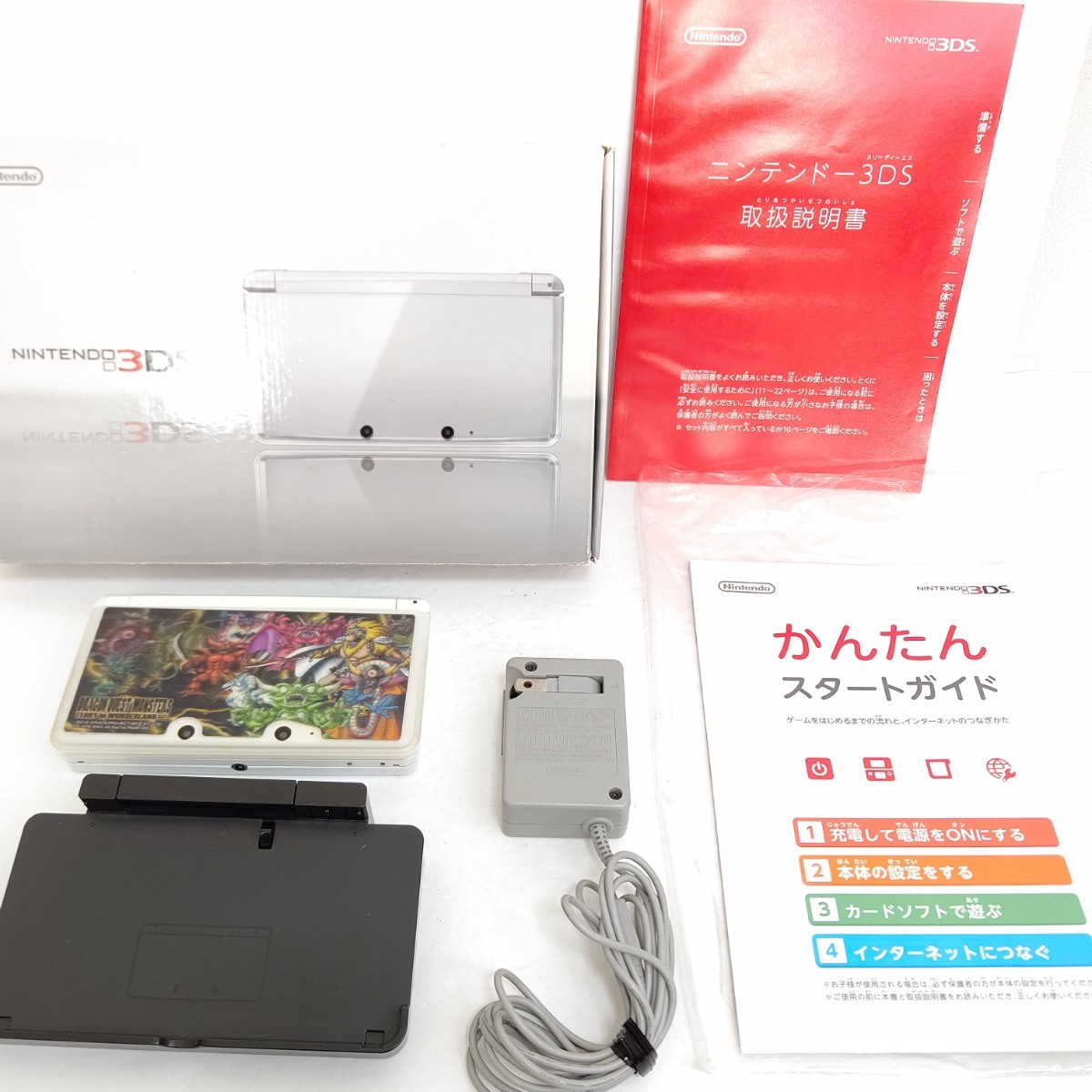 最新エルメス Nintendo　ニンテンドー3DS アイスホワイト　任天堂　ゲーム機 ニンテンドー3DS本体