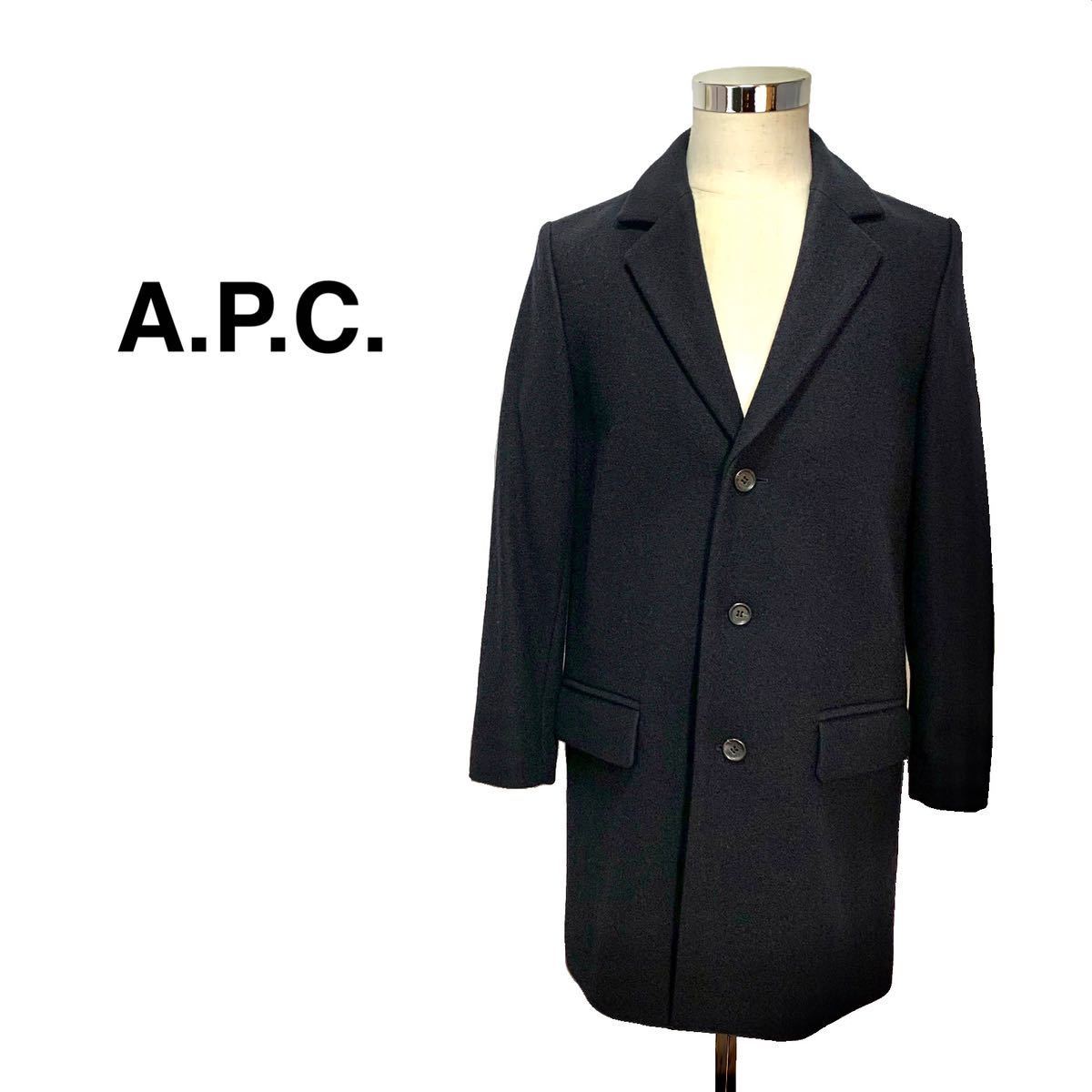 美品 A.P.C. アーペーセー ☆美品 3ボタン トレンチコート ステン