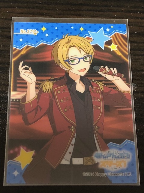 即決 遊木真 N 379 Trickstar あんさんぶるスターズ クリアカード あんスタ_画像1