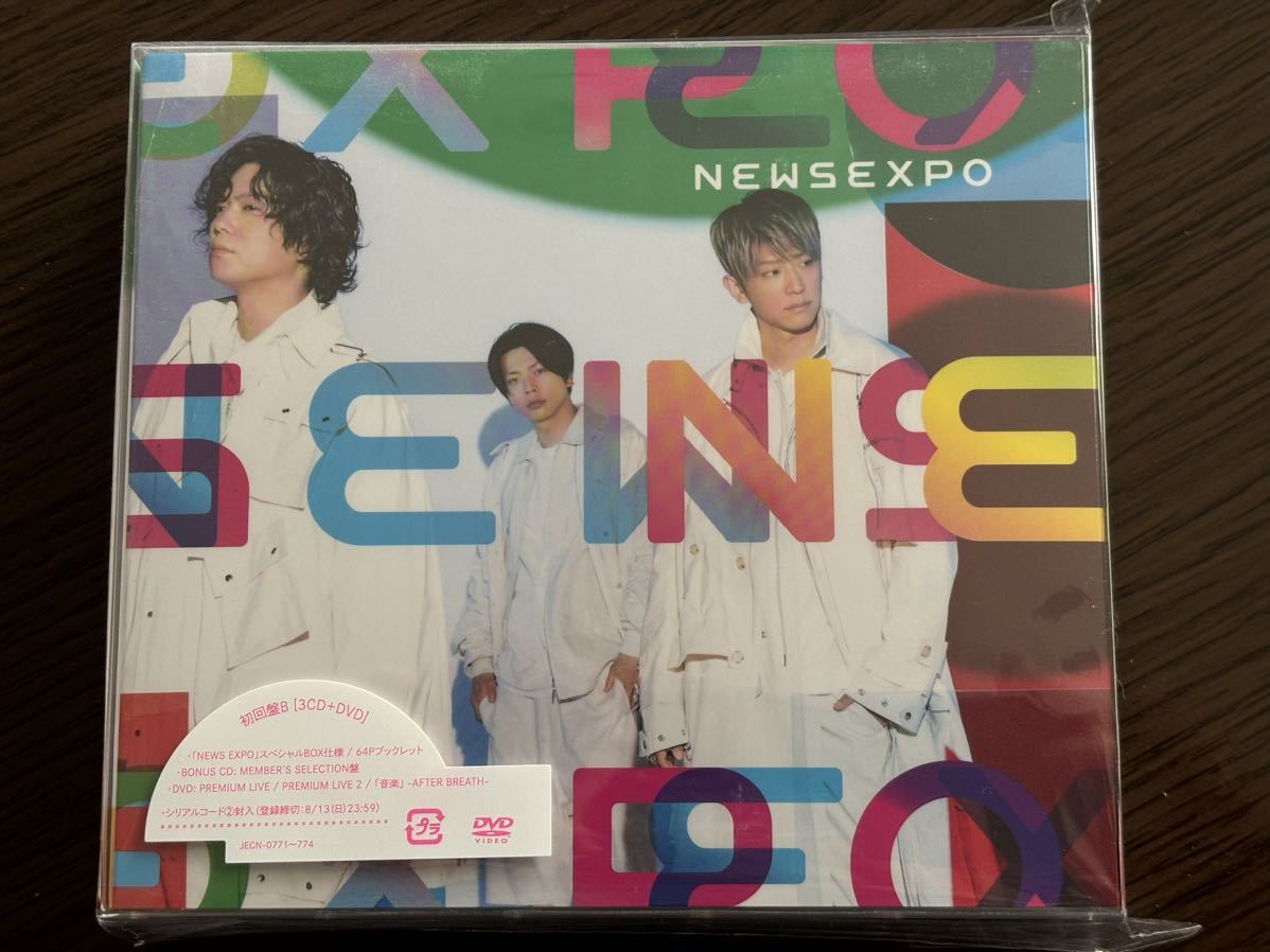 NEWS EXPO アルバム 初回B DVD 未使用_画像1