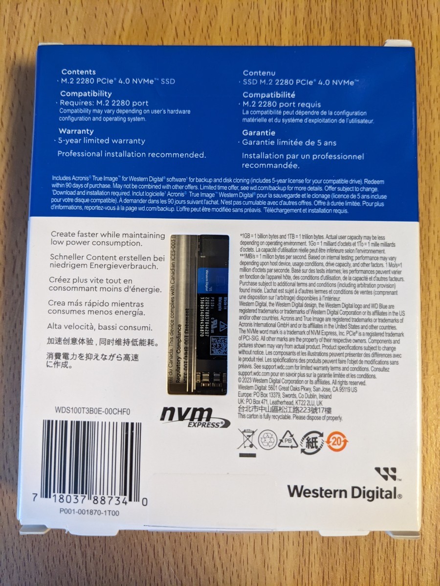 【送料込み】Western Digital Blue SN580 1TB NVMe SSD_画像2