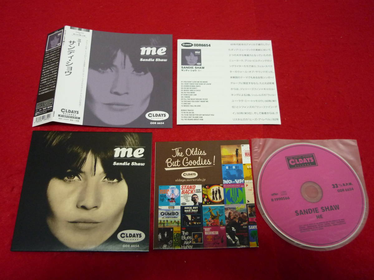 SANDIE SHAW/ME★サンディ・ショウ/ミー★国内盤/紙ジャケ/全16曲/ボーナストラック4曲/1965年作品_画像3