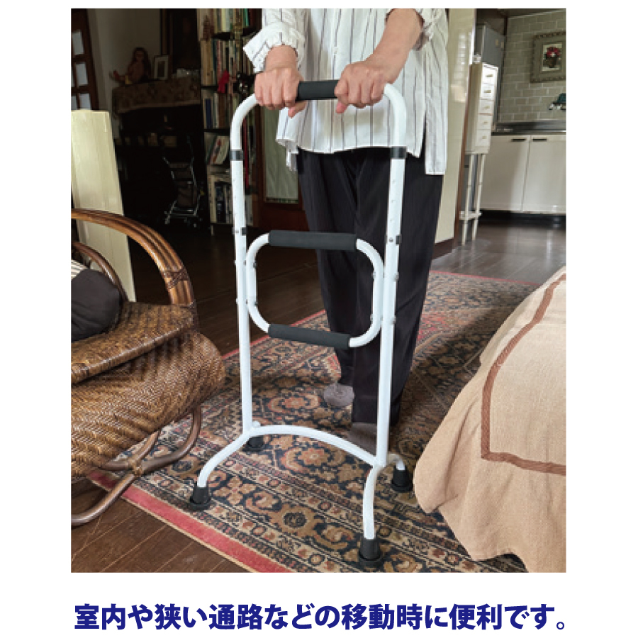 杖 歩行 サポート 片手 両手 移動 コンパクト 立ち座り 補助 立つ時 座るとき サポート 安心 安全 老人 高齢者 ハンドル 高さ調節 調整_画像4
