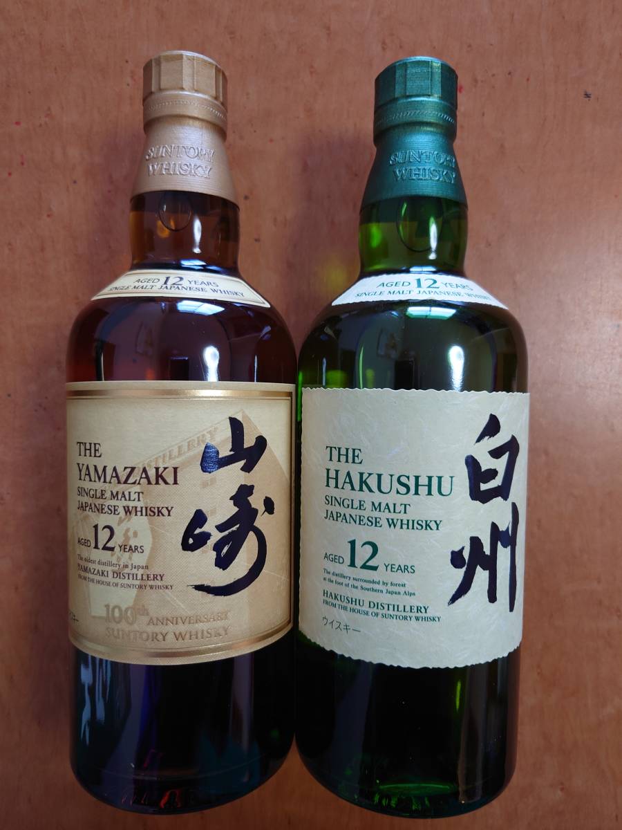 サントリー シングルモルト山崎１２年100周年記念ラベル、白州１２年