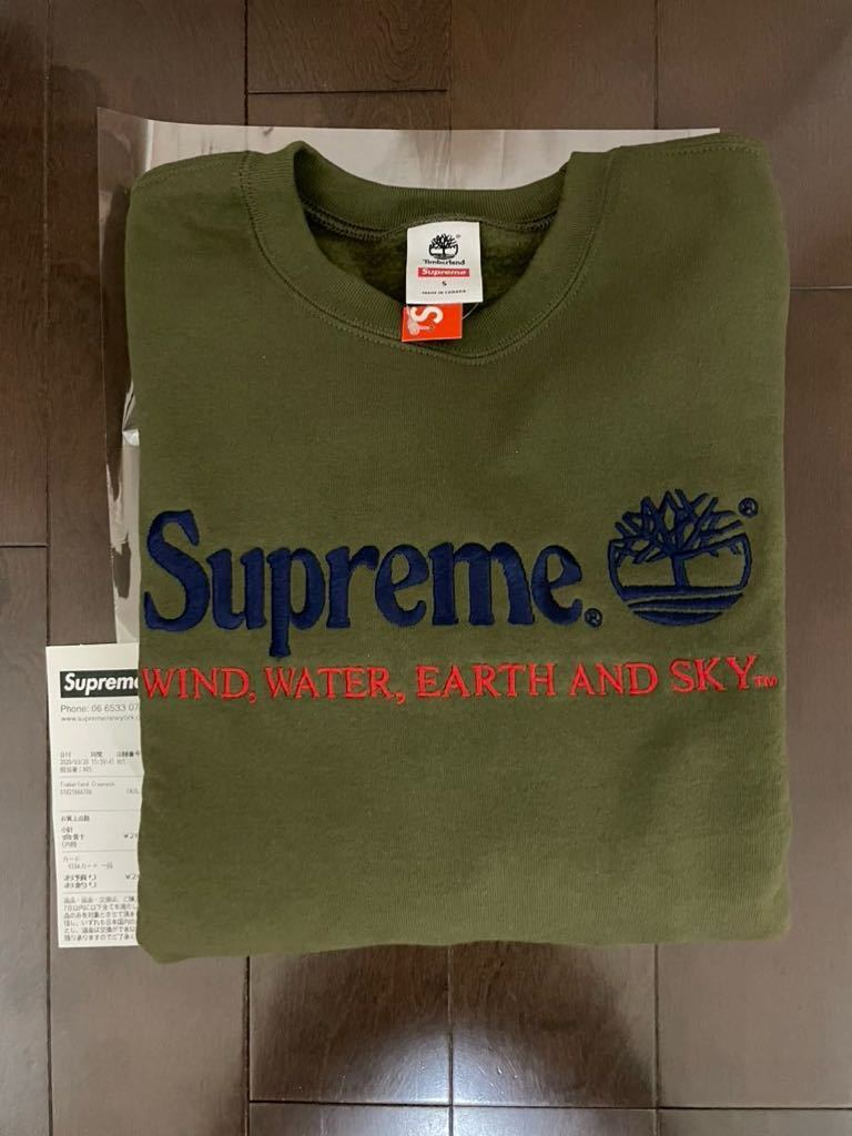 Sサイズ 国内正規品 新品 Supreme Timberland Crewneck / north パーカー スウェット cross box Logo Hooded Sweatshirt ティンバーランド_実際の商品です