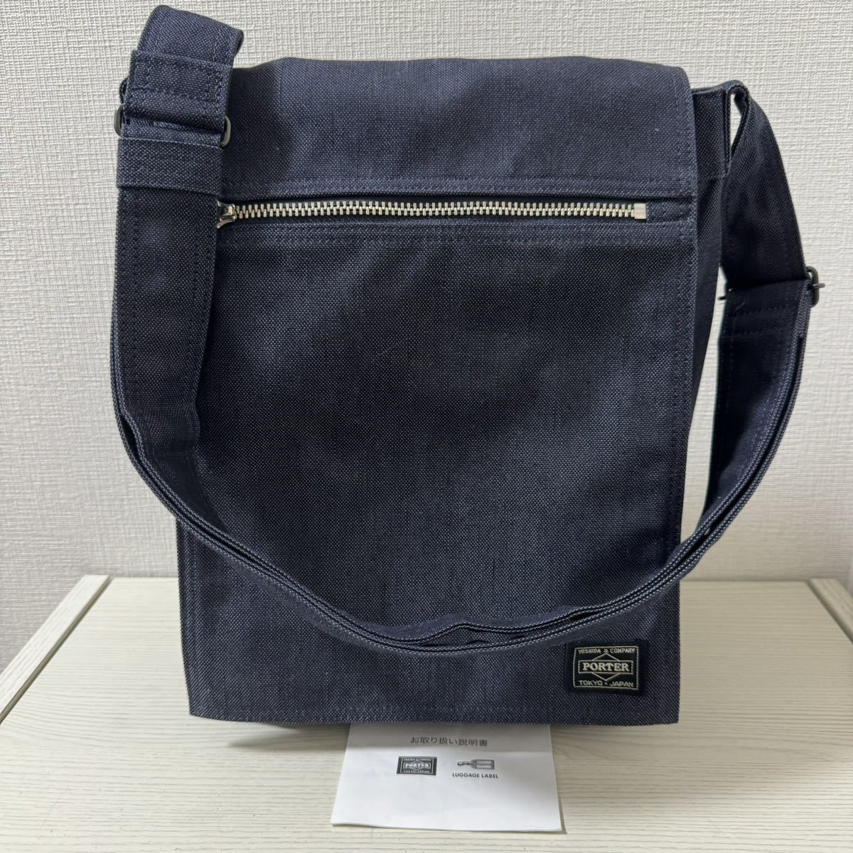 【大幅値下げ】【新品同様】定価24,750円　ポーター スモーキー ショルダーバッグ PORTER SMOKY ネイビー　592-07628