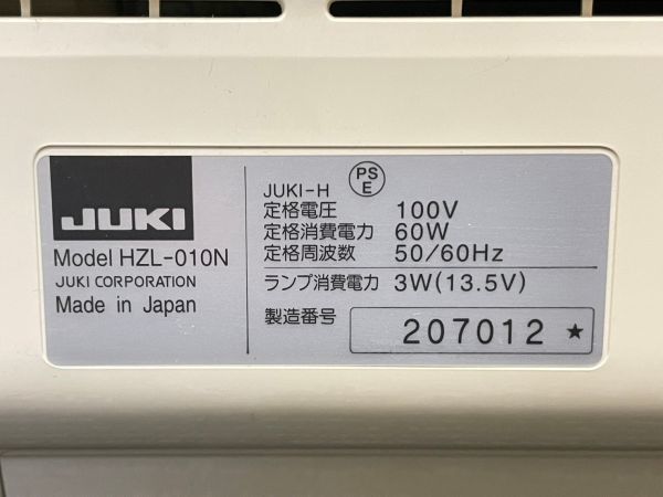 G210-K41-927 JUKI ジューキ HZL-010N jureve ジュレーブ コンピュータ刺繍ミシン 日本製 ケース/糸付き 通電確認/針動作OK ⑦_画像7