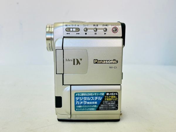 H511-K52-323 Panasonic パナソニック 松下電器 NV-C1 VGN8787 Mini DV デジタルビデオカメラ 日本製 付属品/箱付き ⑦_画像2