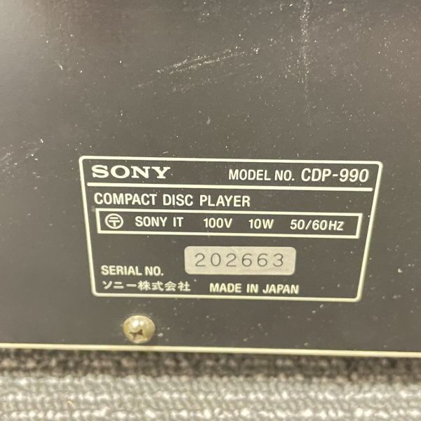 I403-K32-3161 SONY ソニー オーディオ機器 セット TC-FX66/テープコーダー CDP-990/CDプレーヤー リモコン付き 日本製 通電確認OK ⑦_画像9