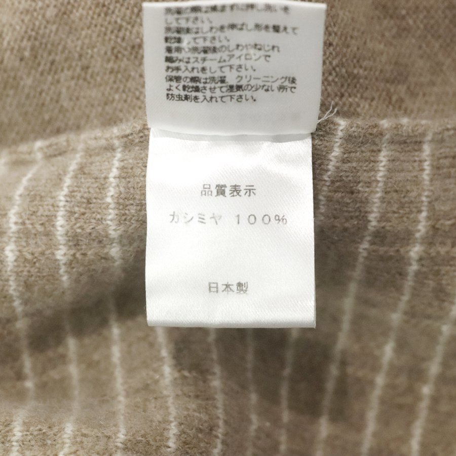 美品 日本製 つるやゴルフ CASHMERE 高級カシミヤ100％ ハーフジップ ニットセーター ベージュブラウン L メンズ 長袖 プルオーバー_画像5