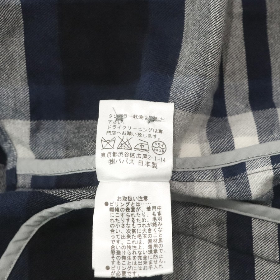 参考価格￥37,400- 美品 日本製 Papas+ パパスプラス 刻印シェルボタン コットンネル フーディー シャツパーカ チェック 紺 白 S_画像8