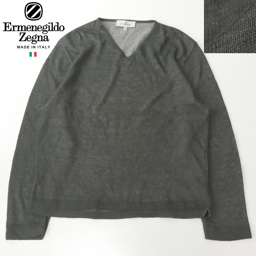 相場価格￥180,400- 美品 イタリア製 Ermenegildo Zegna ゼニア 麻 リネン100％ Vネック ニット 48/S JP:M スプリングセーター