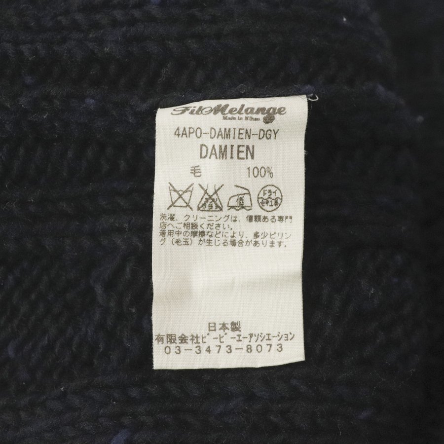  рыночная цена цена Y37,800- прекрасный товар сделано в Японии FilMelange Phil me Lingerie DAMIENdonegaru low gauge вязаный темно-синий темно-синий 3 JP:M свитер 
