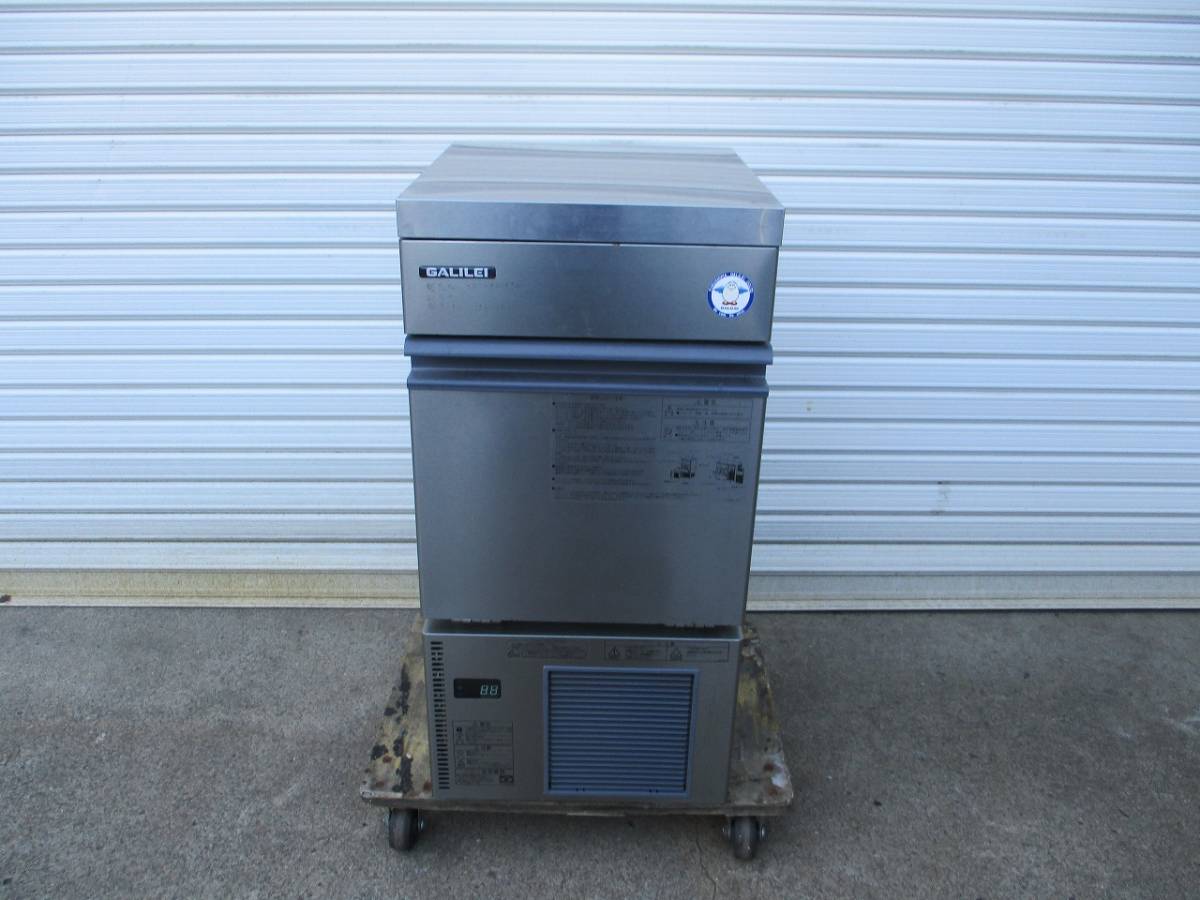 数量限定】 yM-155 業務用 フクシマ 製氷機 FIC-A25KT2 2021年製 数量限定】 yM-155 業務用 フクシマ 製氷機 FIC-A25KT2 2021年製