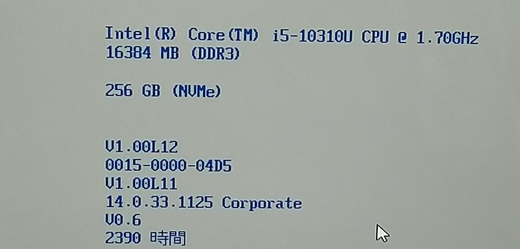 Panasonic Let's Note/CF-QV9RDBVS/intel Core i5-10310U/メモリ16GB/SSD/タッチパネル/ウェブカメラ/12インチ_画像7