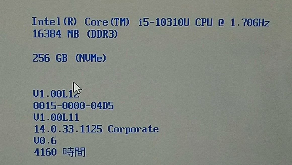 Panasonic Let's Note/CF-QV9RDBVS/intel Core i5-10310U/メモリ16GB/SSD/タッチパネル/ウェブカメラ/12インチ_画像8