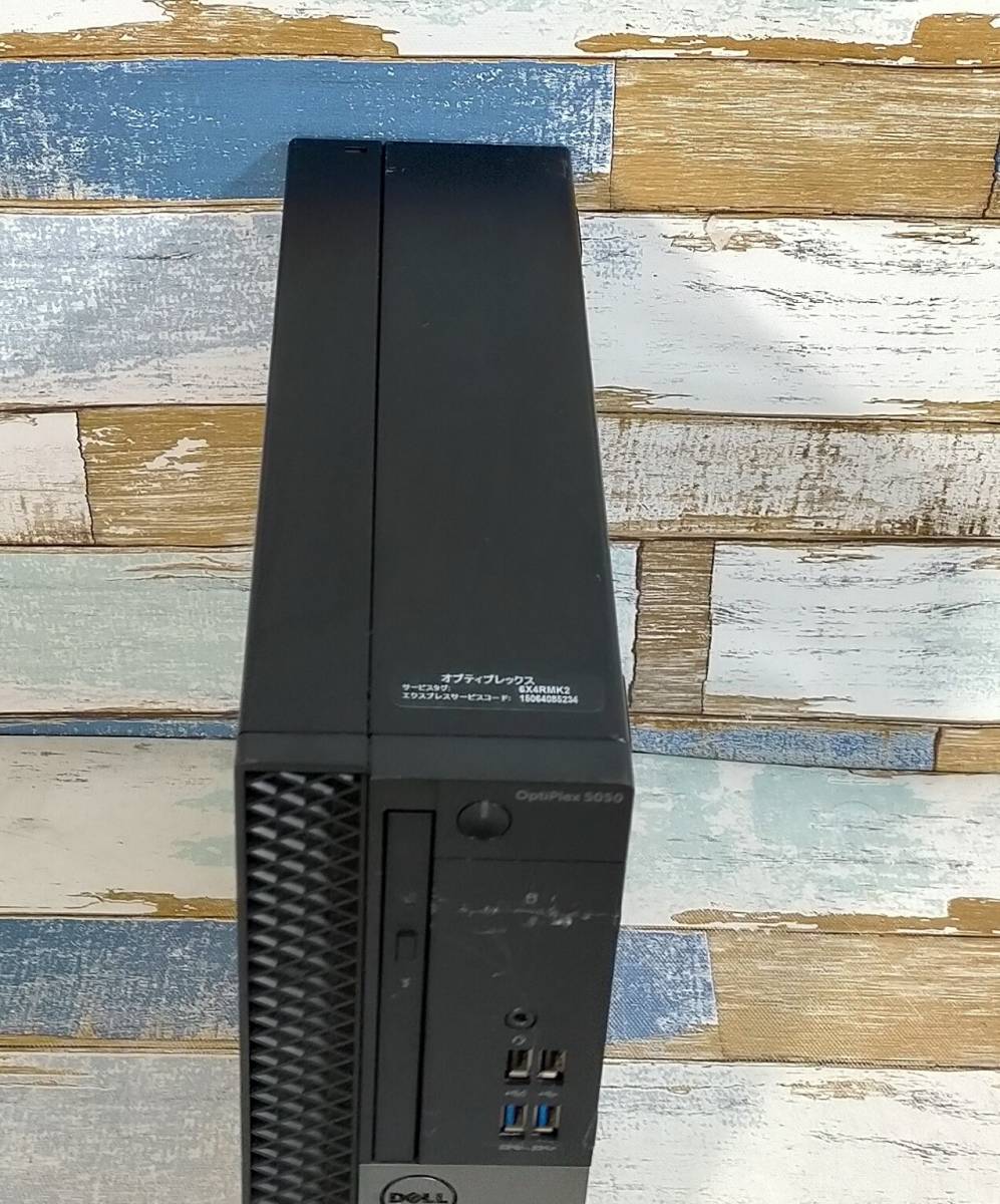 DELL Optiplex 5050/intel Core i5-7500@3.40GHz/メモリ4GB/デスクトップ/Windows11_画像2