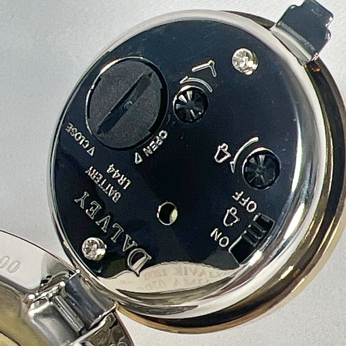 DALVEY VOYAGE CLOCK　ダルビー ボイジャークロック　懐中時計　トラベルクロック　ほぼ新品_画像8