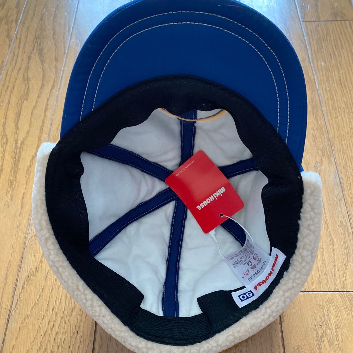SALE быстрое решение новый товар Miki House уголок данный . имеется колпак 50 зимние виды спорта синий шляпа 