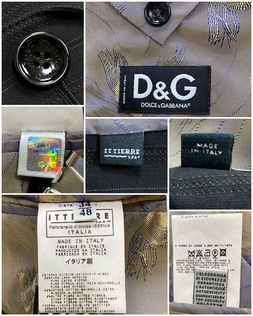 【美品】L相当◆裏地ゴールドD&G DOLCE&GABBANA ドルチェ＆ガッバーナ セットアップスーツ 3B 派手 ブラック 黒 メンズ 48/46_画像6