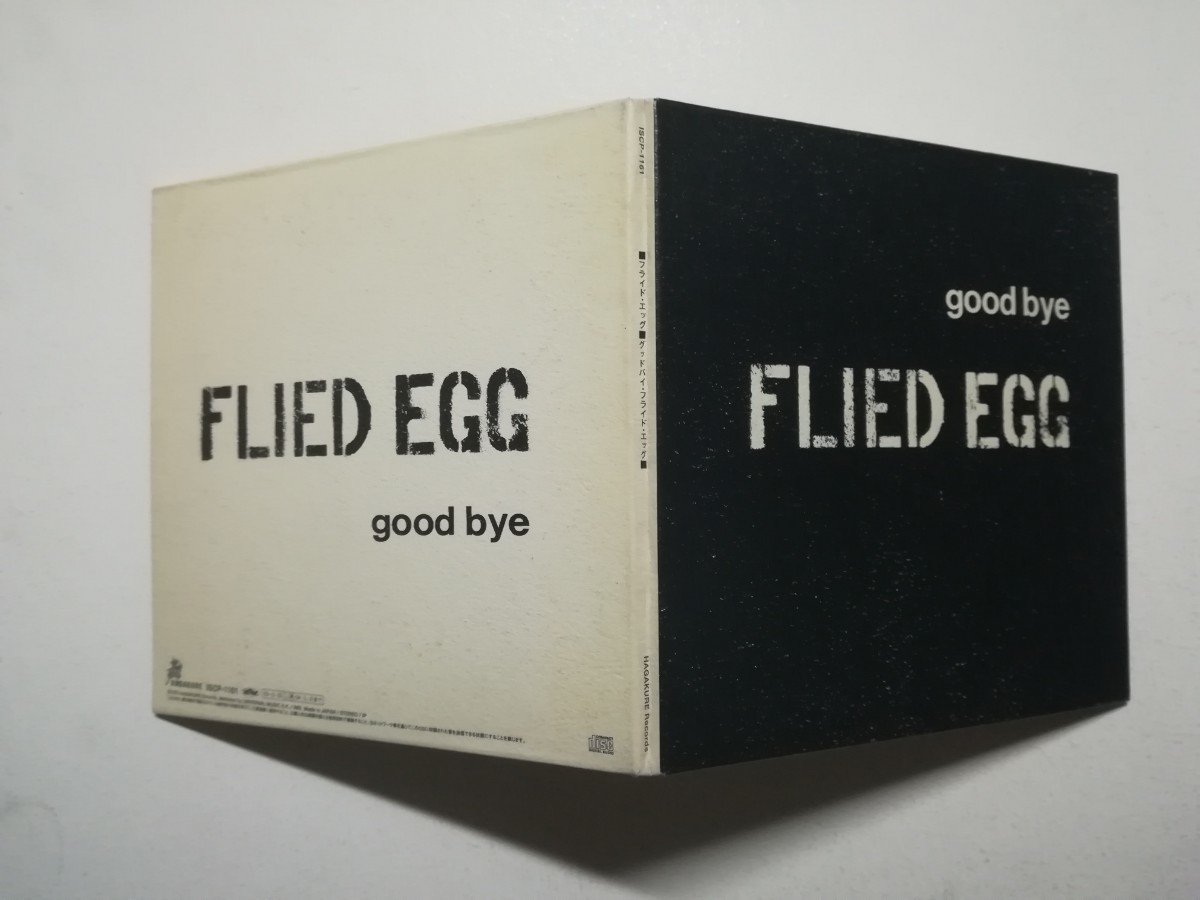 【帯付紙ジャケCD】Flied Egg -Good Bye1972年(2003年日本盤)日本プログレ/ハードロック フライド・エッグ _画像2