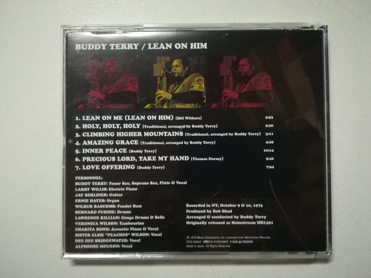 【帯付CD】Buddy Terry - Lean On Him 1972年(2007年日本盤) ジャズファンク/ソウル/レアグルーヴの画像2