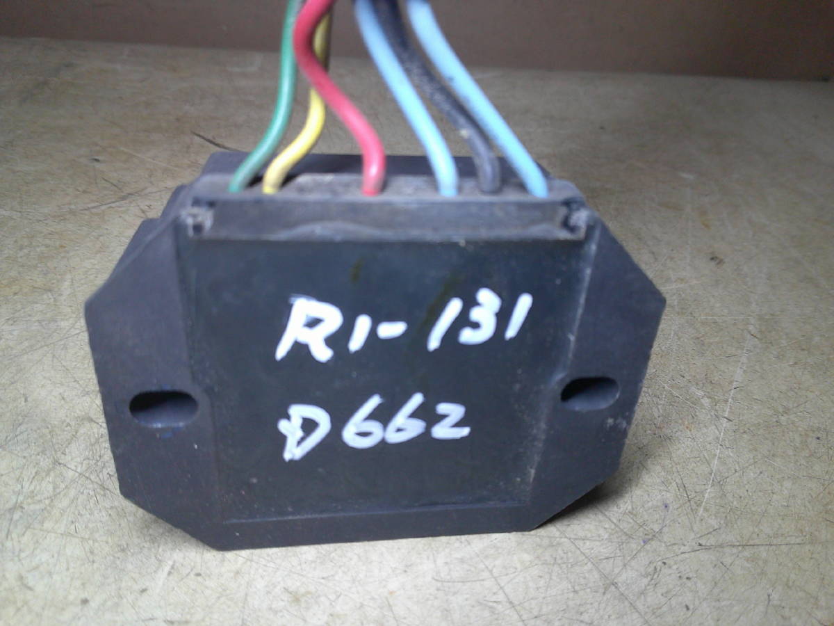  вольтаж регулятор, Dynamo резистор электрооборудование Kubota комбайн R1-131 тип двигателя D662 б/у (10)