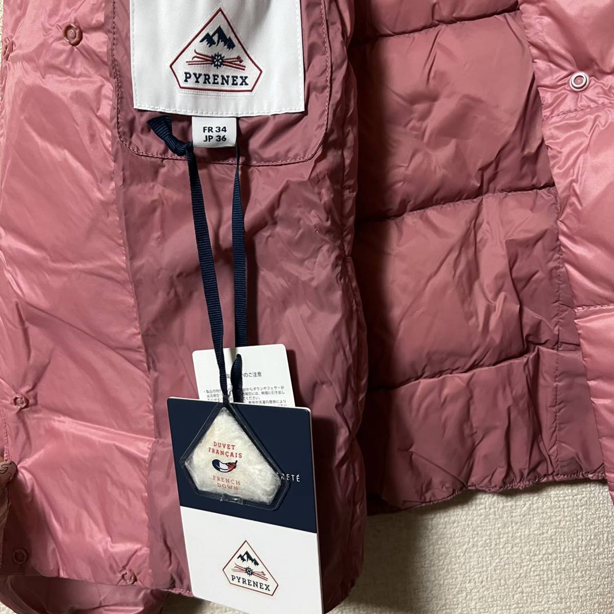 新品 PYRENEX ピレネックス CANNES カンヌ ノーカラー ショート 新品 PYRENEX ピレネックス CANNES カンヌ ノーカラー ショート