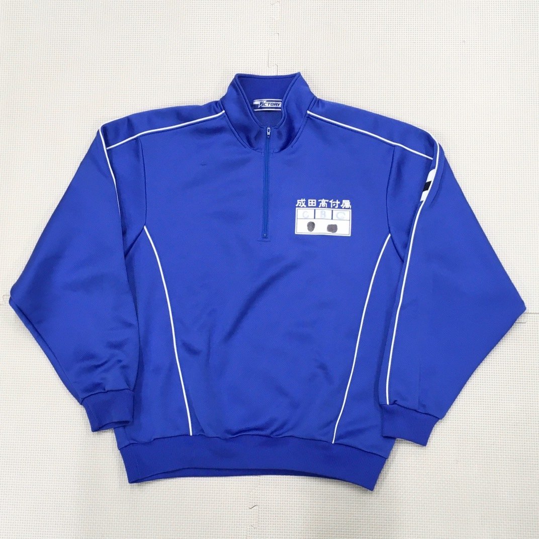 Yahoo!オークション - A228/S992(中古)千葉県 私立 成田高校付属 Yahoo!オークション - A228/S992(中古)千葉県 私立 成田高校付属