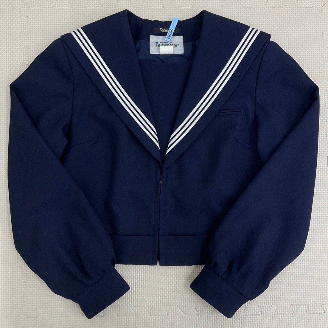 U188/S961(中古/箱)福岡県 北九州市立尾倉中学校 女子制服4点 U188/S961(中古/箱)福岡県 北九州市立尾倉中学校 女子制服4点