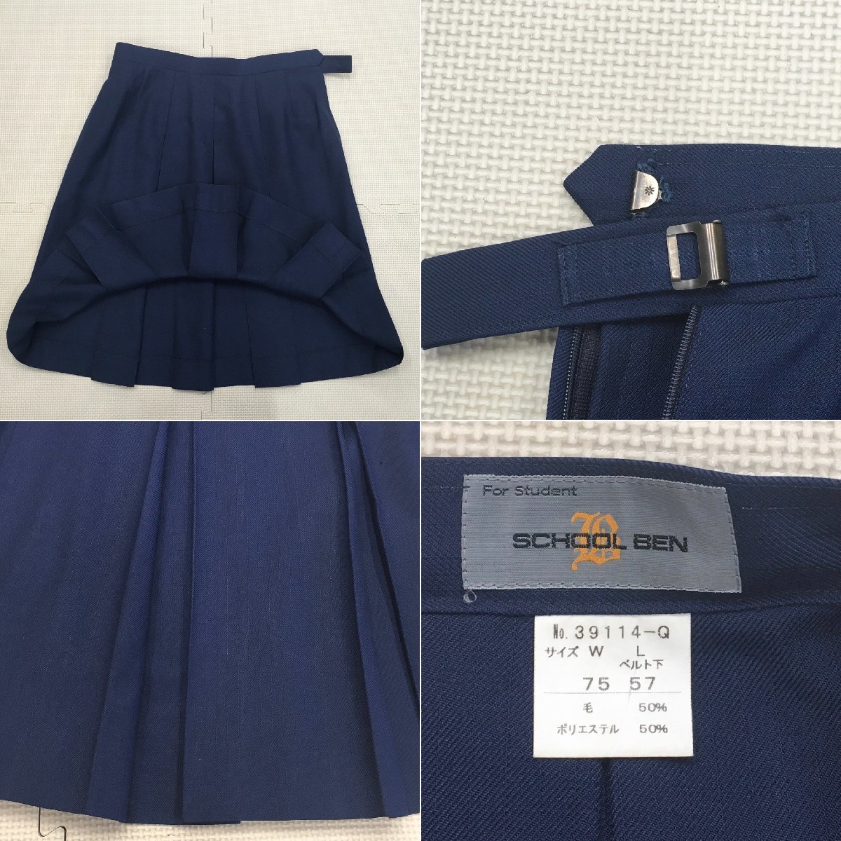 Yahoo!オークション - A215/L(中古)埼玉県 朝霞第四中学校 女子 Yahoo!オークション - A215/L(中古)埼玉県 朝霞第四中学校 女子