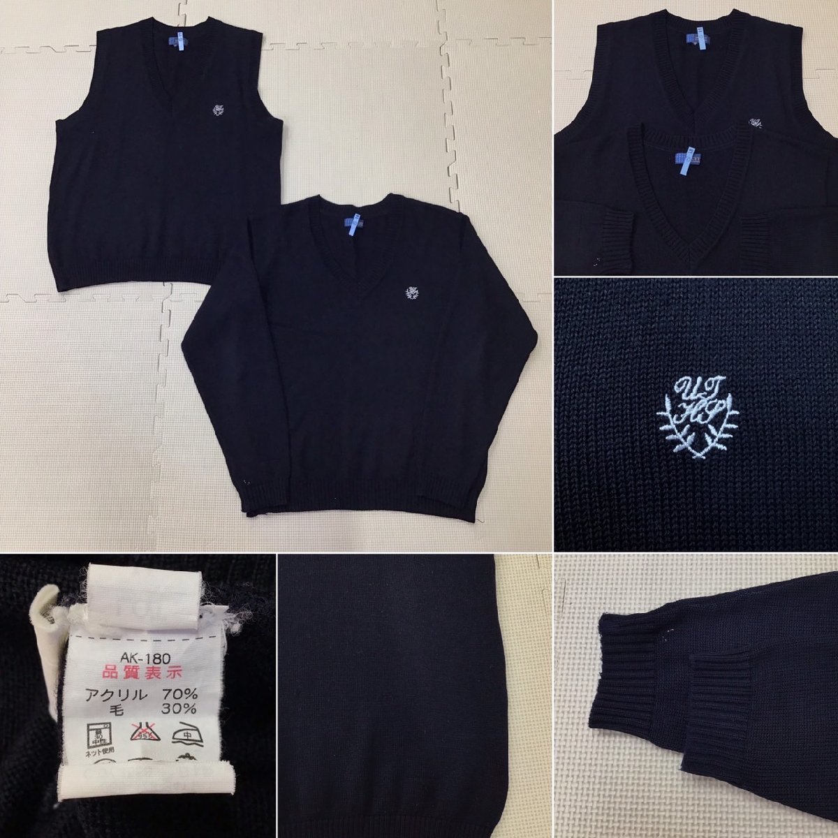 Yahoo!オークション - O208/T762(中古)栃木県 宇都宮工業高校 Yahoo!オークション - O208/T762(中古)栃木県 宇都宮工業高校
