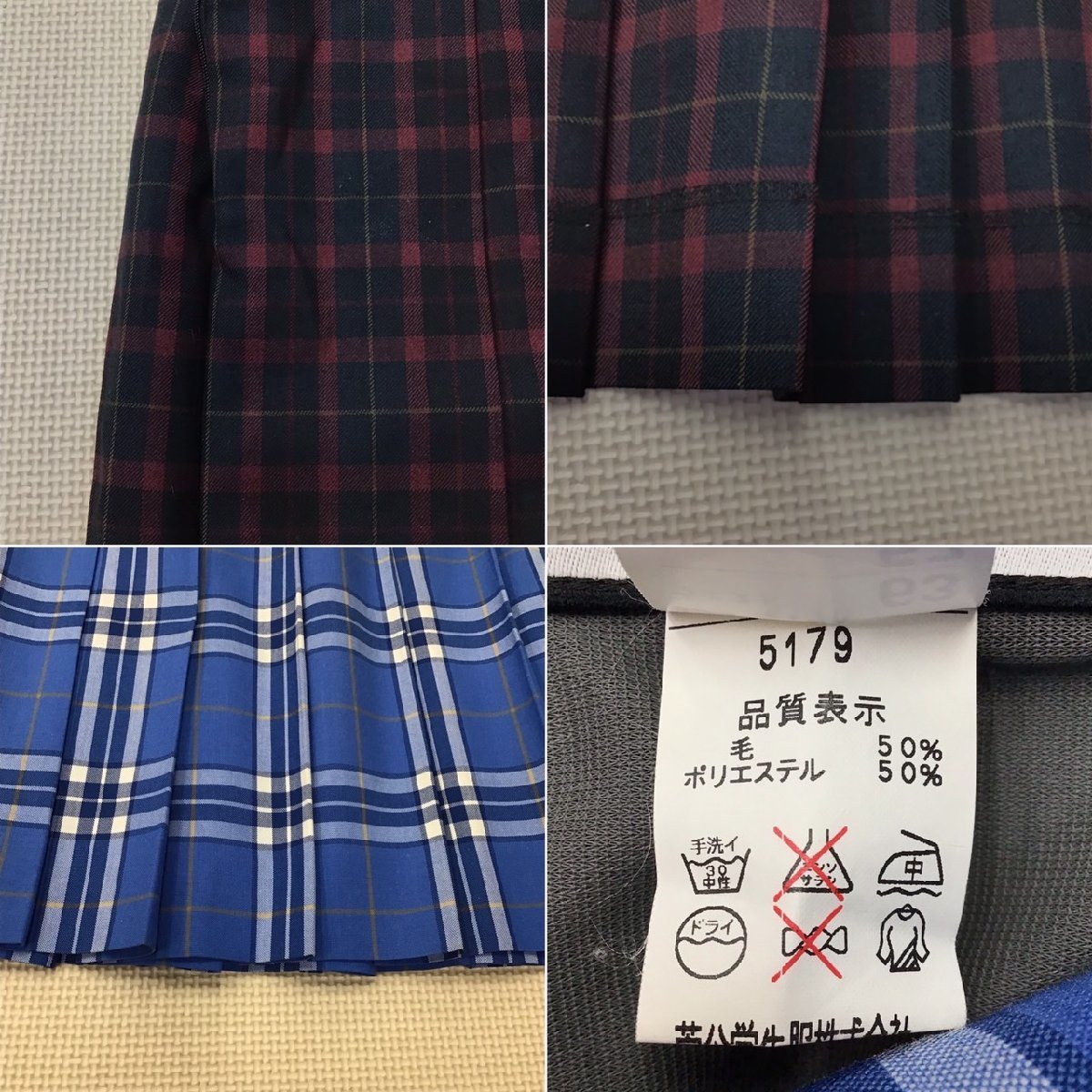 O210/(中古)栃木県 真岡東中学校 女子制服5点 /165A/W63/ブレザー/ブラウス/スカート/キャメル/赤系/水色/チェック柄/Kanko/学生服_画像10