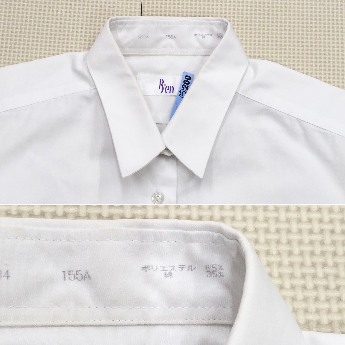 Yahoo!オークション - A218/L(中古)埼玉県 朝霞第四中学校 女子 Yahoo!オークション - A218/L(中古)埼玉県 朝霞第四中学校 女子