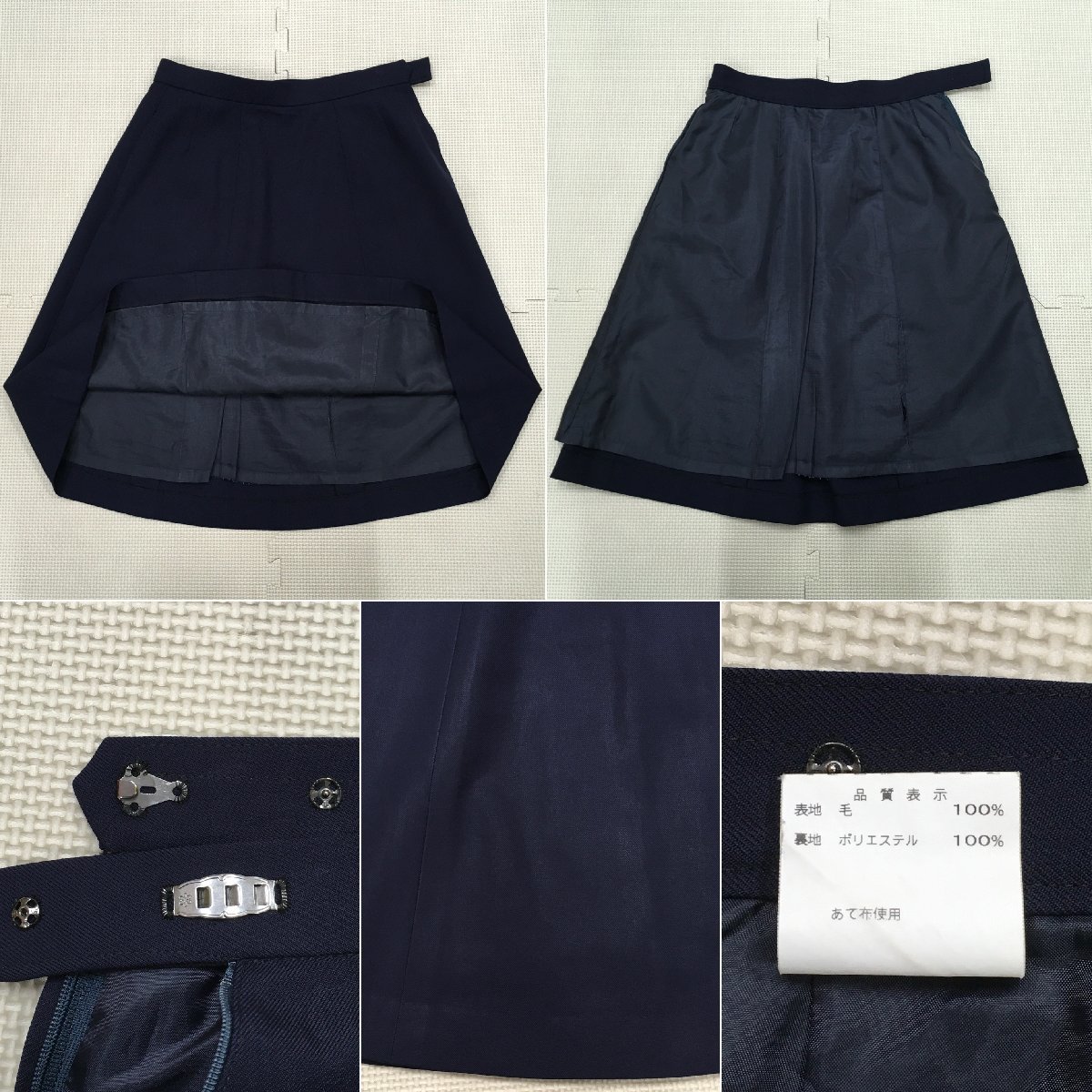 A234/T698(中古)栃木県 宇都宮中央女子高校 女子制服4点 /旧制服 A234/T698(中古)栃木県 宇都宮中央女子高校 女子制服4点 /旧制服