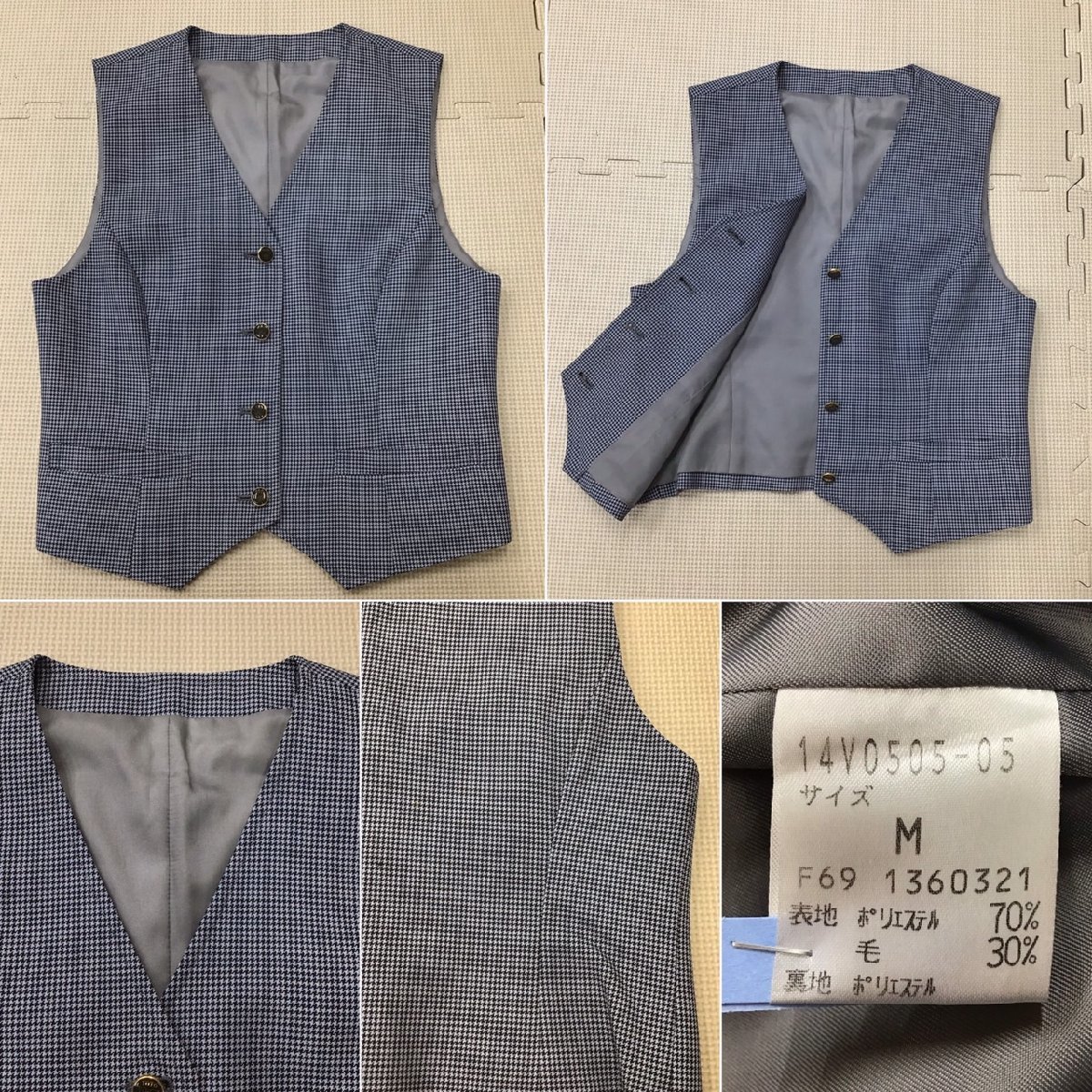 O226/T808(中古)栃木県 陽東中学校 女子制服7点 /現行/M/W69 O226/T808(中古)栃木県 陽東中学校 女子制服7点 /現行/M/W69