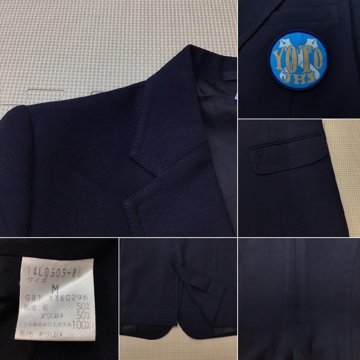 O226/T808(中古)栃木県 陽東中学校 女子制服7点 /現行/M/W69 O226/T808(中古)栃木県 陽東中学校 女子制服7点 /現行/M/W69