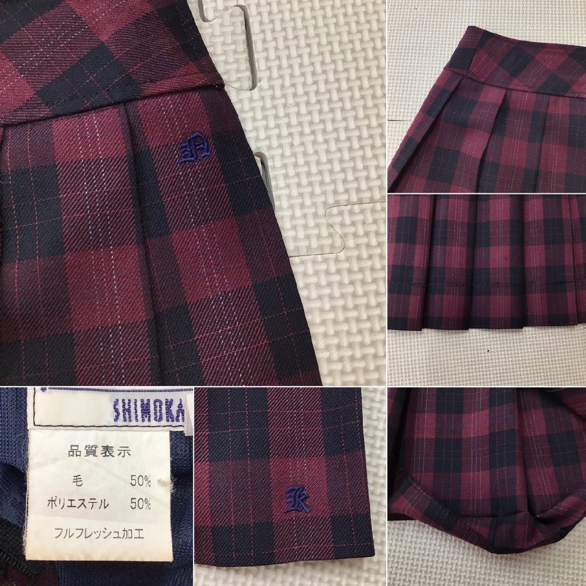 O232/(中古)兵庫県 農業高校 女子制服5点 /165A/L/W70/ブレザー/ブラウス/スカート/紺/チェック柄/SHIMOKAWA/冬服/夏服/制服/学生服_画像10