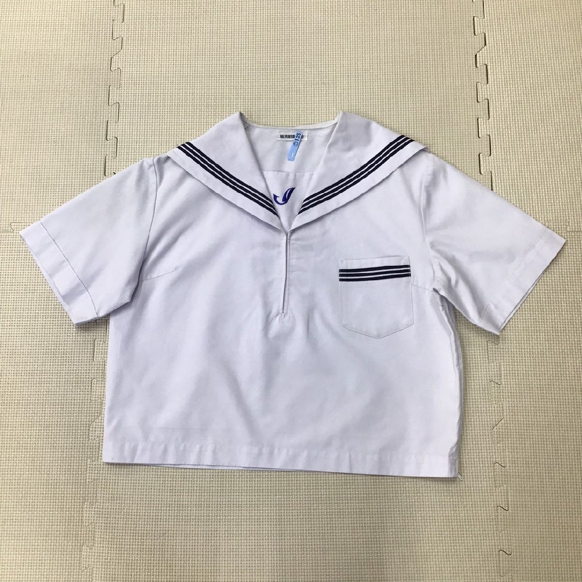 O235/(中古)兵庫県 稲美中学校 女子制服2点 /旧制服/大きめ/3L O235/(中古)兵庫県 稲美中学校 女子制服2点 /旧制服/大きめ/3L