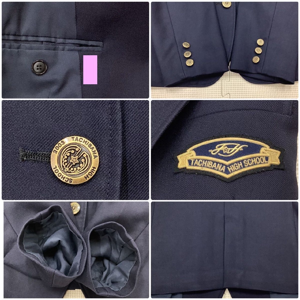 I172/Y(中古)福島県 橘高校 女子制服4点 /大きめ/標準服/LLT/W77 I172/Y(中古)福島県 橘高校 女子制服4点 /大きめ/標準服/LLT/W77