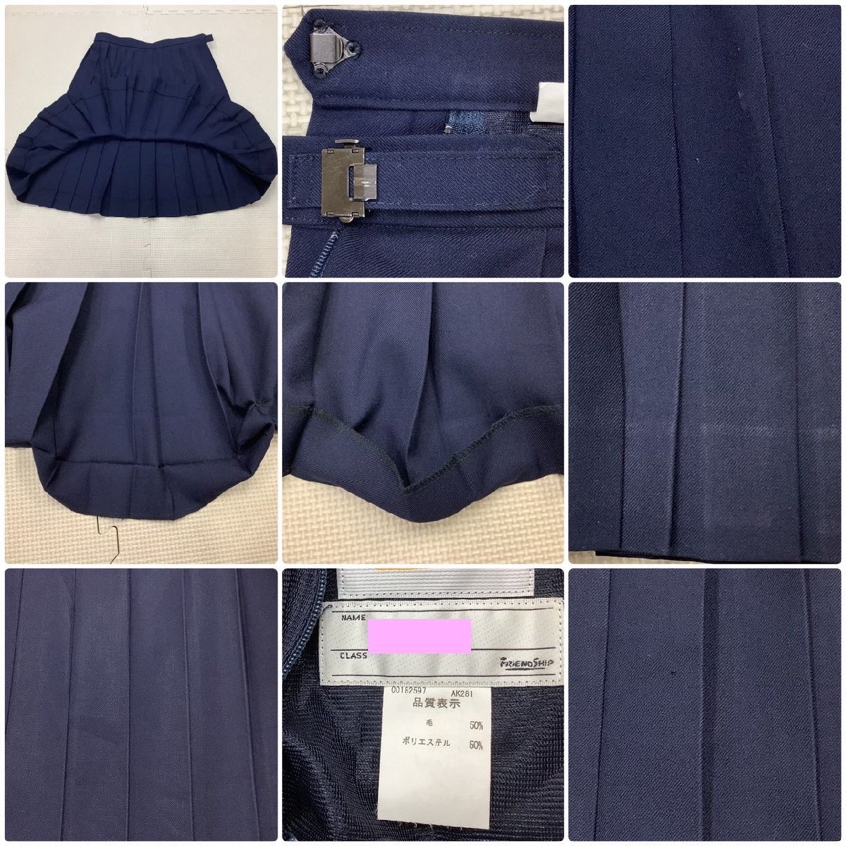 I176/Y(中古)山形県 蔵王第一中学校 女子制服3点 /指定品/校章 I176/Y(中古)山形県 蔵王第一中学校 女子制服3点 /指定品/校章