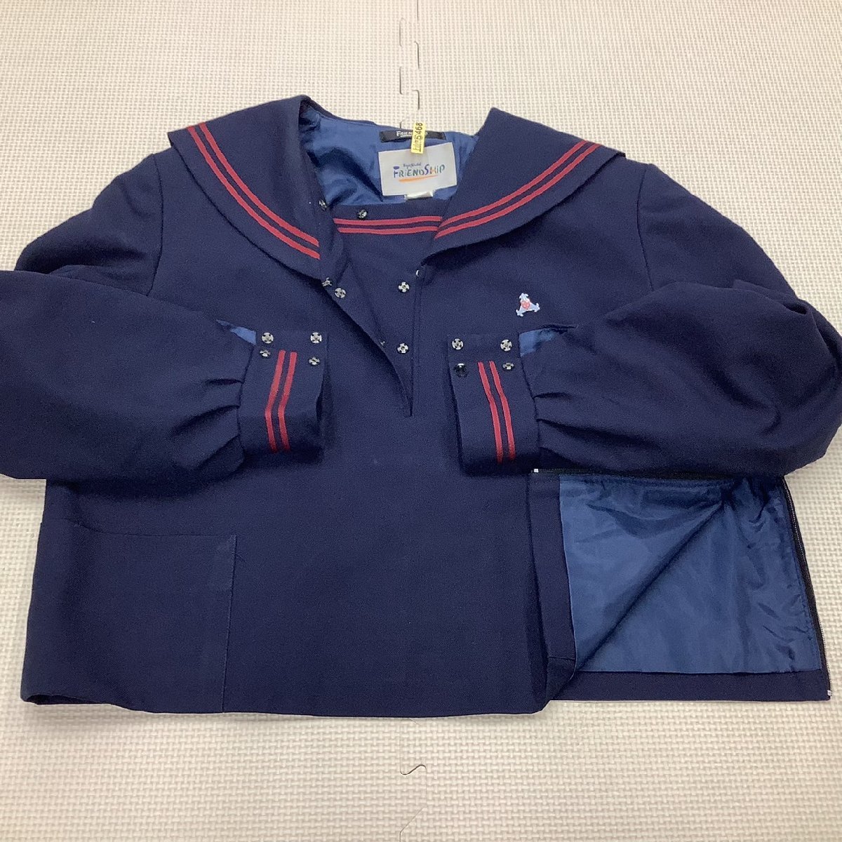Y)I652(中古)山形県 蔵王第一中学校 セーラー服 5点セット Y)I652(中古)山形県 蔵王第一中学校 セーラー服 5点セット