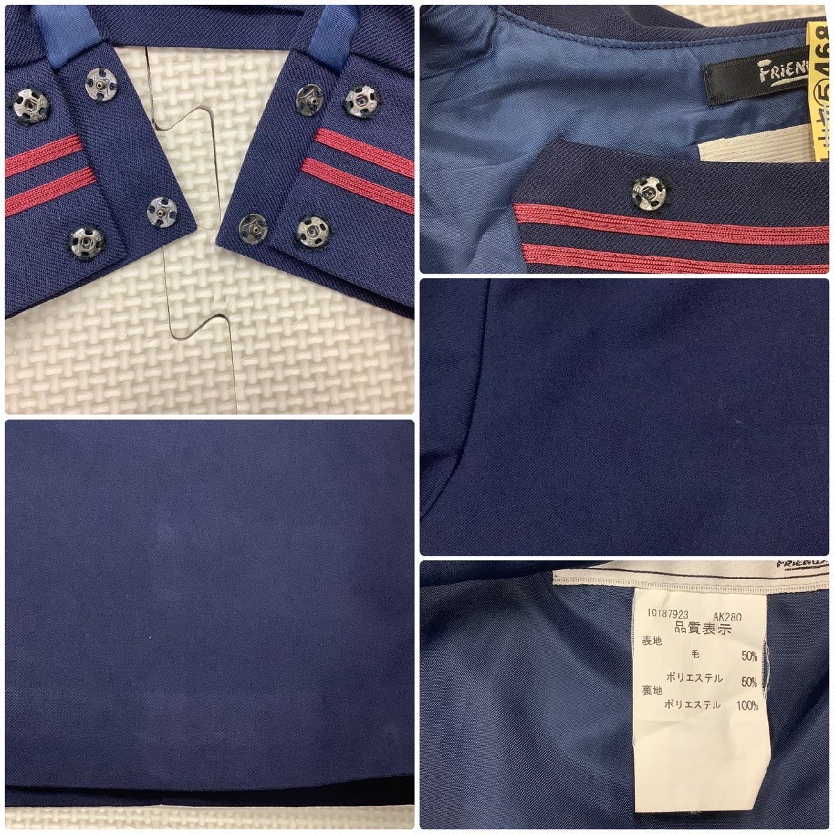 I176/Y(中古)山形県 蔵王第一中学校 女子制服3点 /指定品/校章 I176/Y(中古)山形県 蔵王第一中学校 女子制服3点 /指定品/校章