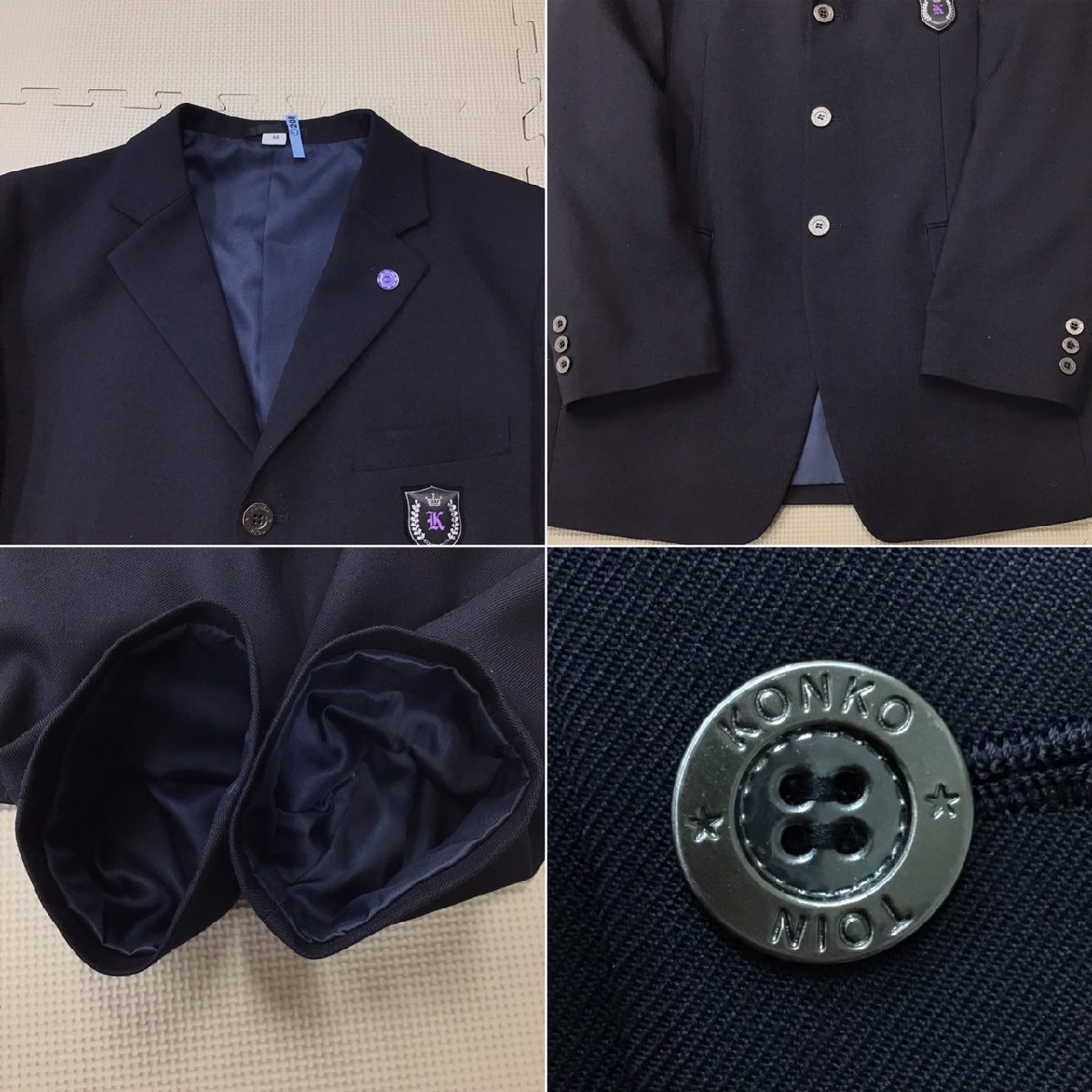 O246/S953(中古) 大阪府 金光藤蔭高校 男子制服6点 /A56/A8/W76 O246/S953(中古) 大阪府 金光藤蔭高校 男子制服6点 /A56/A8/W76