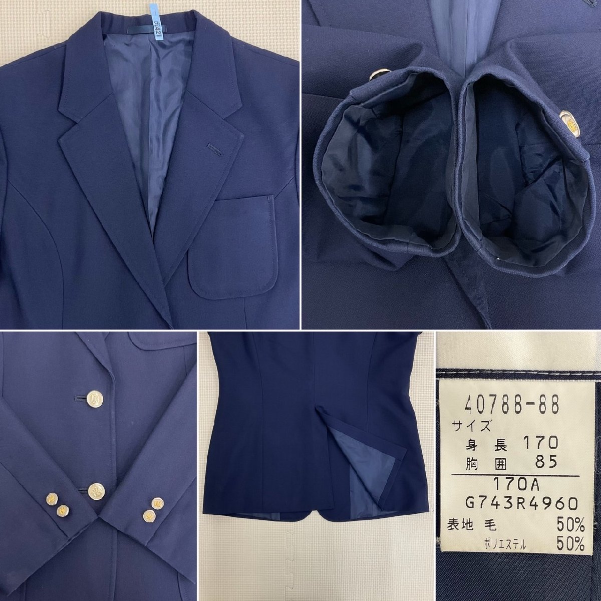 U205/S967(中古/箱)千葉県 椿森中学校 女子制服8点 /165A/170A U205/S967(中古/箱)千葉県 椿森中学校 女子制服8点 /165A/170A